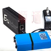 Shuntong electric rail battery
