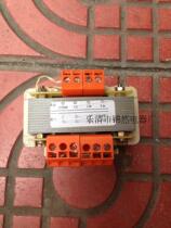 Giant three-phase reactor