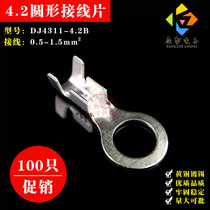 100 4 2 round lugs O-type cold pressed terminal copper tin plated 0 4 thick DJ4311-4 2B