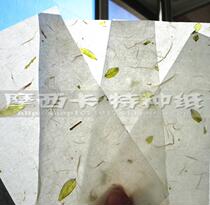 Flower and grass rice paper cloud dragon leather paper safflower Tea Propaganda 3 pieces a piece