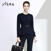 Wuyi Lane spring and autumn fashion professional womens pants elegant temperament formal dress Europe and the United States OL fake two-piece suit skirt tooling