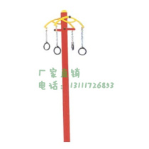 Outdoor path upper limb traction device pull-up double three-person fitness equipment manufacturers produce equipment
