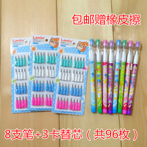 Gift eraser missile pen set egg pen non-cutting pen pen cartoon primary school student bullet pencil missile bullet lead core