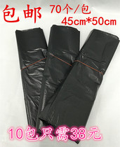 Hotel guest room household disposable black garbage bag 45 * 50cm more than 700 provinces across the country