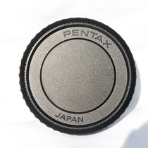 Pentax PENTAX 645D 645Z lens back cover China