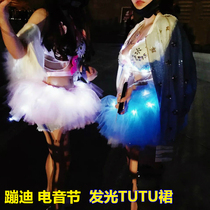led glowing tutu skirt music festival edm costume women party skirt trampoline nightclub bar stage costume