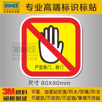 3M self-adhesive warning sign van elevator safety sign sticker riding instructions warning sticker is strictly forbidden to push the door and break the door