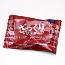 Japan Direct Mail Japan direct delivery Kabaya crispy Chocolate Chip cookies single trial pack