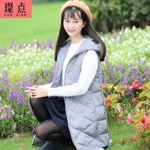Point 2020 winter New Girl Korean version of thick vest cotton coat junior high school students winter cotton jacket long