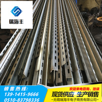 40 * 40 Universal Angle Iron Galvanized Flower Angle Steel Punch Angle Steel Flower Corner Bridge Bracket Shelf Angle Steel