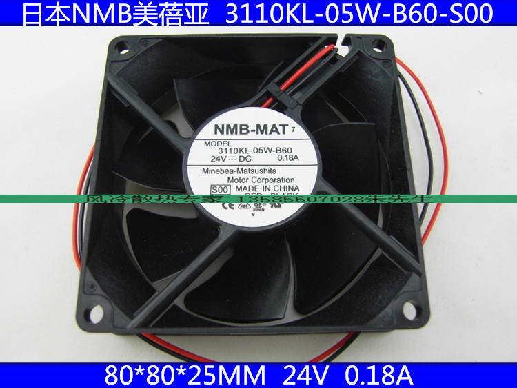 New original NMB inverter fan 3110KL-05W-B60 8025 DC24V instrument fan