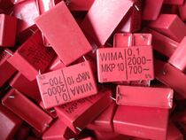 Germany WIMA MKP10 0 1UF 2000V pitch 37 5mm