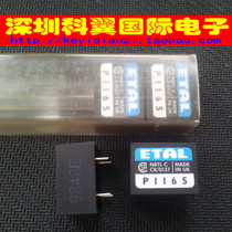 P1165 module imported low profile line matching transformer ETAL brand direct DIP-4.