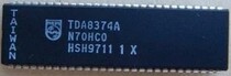 Digital accessories TV accessories (original disassembly machine) Philips chip TDA8374C spot