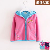 Clearance girls coat autumn winter fleece thickened middle and eldest girl autumn korean version cardigan jacket top