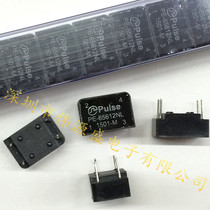 PE-65612NL Network isolation transformer Audio digital transformer PULS 2 5mH 2KV 1:1