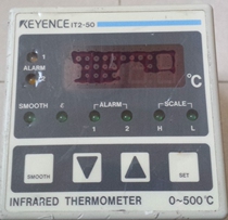 IT2-50 infrared temperature controller for the temperature of the