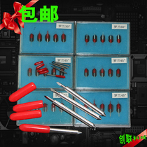 Cutting plotter cutting knife 5 38 yuan Liyu cutting knife Roland head Red sail cutting knife Jintian Xingxing