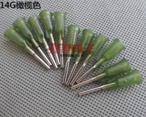 14G dispensing needle dispensing machine needle plastic seat screw needle rubber head EFD needle glue needle tip