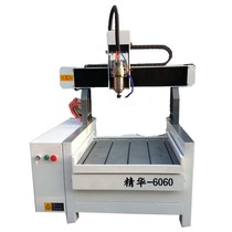Small automatic CNC stone engraving machine 6060 stone Wen play jade engraving machine Three-dimensional engraving