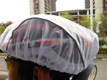 Clearance loss JAKROO HAZE90 windproof rainstorm insulation breathable riding rain cap
