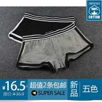 Neutral underwear les tt underpants handsome t couple sports boxer pure cotton pants les panties