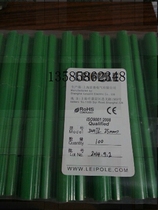 LEIPOLE Rip electric extrusion strip JUM72 card rail type PCB rail 72mm module frame