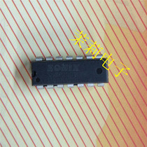 SN8P2501B1PB integrated IC circuit can be photographed directly Welcome to discuss cooperation