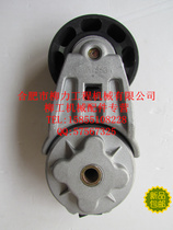 LiuGong excavator accessories Liugong 200-3 205C 22C5 915C 920D 925D belt tensioner pulley
