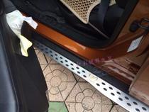 Nachi Jie You 6 boarding pedal U6 foot pedal U6 side pedal welcome pedal Nazhi Jieyou 6 pedal u6