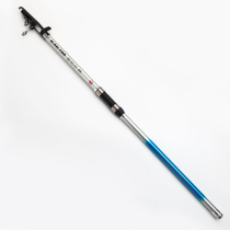 Guangweiyuan throwing rod Fine sea Sky long section No 35 40 super hard carbon beach sea fishing rod throwing 100 meters long throwing rod
