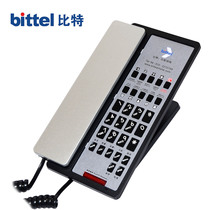 (bittel) bitbedroom bunk bed head cabinet telephone Delicate Fashion Straight Plate Telephone Creative Hotel Talkies