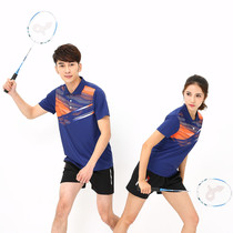 Race Wei lapel fresh couple men and womens new perspiration breathable badminton suit suit top four-color selection