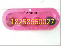 3KW5KW8KW10KW12KW15KW20KW24KW generator terminal block