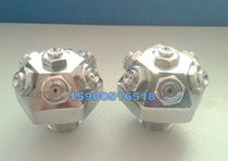 The new listed XWT open high pressure fine water atomization nozzle 6 points fire fine water mist fire extinguishing nozzle K=4 5