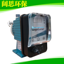 Electromagnetic metering pump NPS-MM0307 type neptune Neptune PP pump head corrosion-resistant diaphragm dosing pump