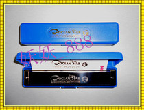 Harmonica Germany and Lai HOHNER 24-hole polyphonic harmonica C tune imported German harmonica