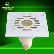 (Submarine floor drain) TF50-12X washing machine deodorant floor drain 12cm square floor drain