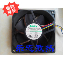 Nidec UltraFlo T92T12MHA7-57 12V 0 14A Temperature Controlled 9CM Silent Chassis Fan