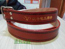 Mens extended thick full-head cowhide belt electrical belt Lu Southwest cattle belt pin buckle belt
