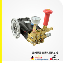 Suzhou black cat QL-360B QL-360C QL-380B QL-380C cleaning machine pump head assembly accessories