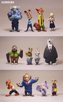 Foreign Trade Loose Goods Small Numbers Crazy People Puppet Model Animal City Full Family Fogboy Doll Swing Toy