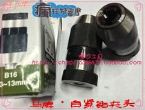 Authentic Special Price Shanghai Horse Drill Clamp 0 3-6 0 3-10 0 3-13 0 3-16 5-20