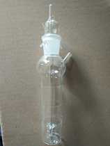 Crash-type absorption bottle 75ml in the shape of a