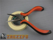 Professional maintenance tool No toothless sharp mouth small pliers pleats bunk beds