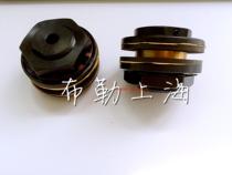Taiwan Tongxin TL250-2 Limited Torsion Shixun Safety Clutch SS250-2 Torque Limiter Coupling