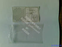 KRUPS Coffee machine steam nozzle cleaning needle stick XP7200 7220 7230 7240 France