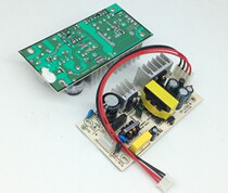 Applicable Huawei h3c s3100-16TP-SI S3100-8TP 26TP-SI Switch power supply board 5V3A