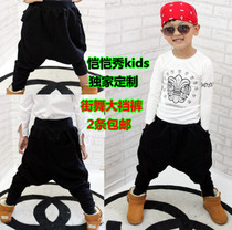 Kaikai show childrens clothing new hip-hop parent-child street dance big crotch pants black boys and girls cross pants fat children pants