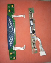 Haier refrigerator accessories BCD-207B CON 06020101 Display board motherboard control board Operation board